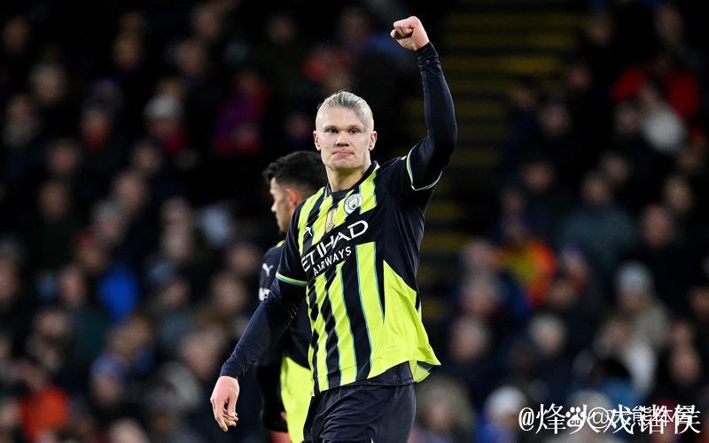 第41分钟哈兰德建功! 第41分钟哈兰德建功!