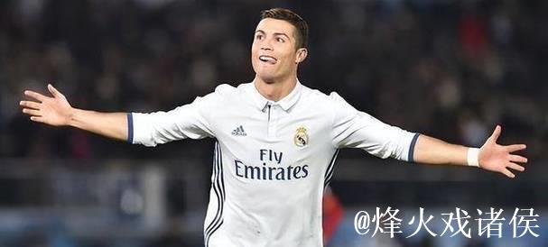 足坛一夜:皇马解雇阿隆索,C罗三连败,利物浦新年首胜 足坛一夜:皇马解雇阿隆索,C罗三连败,利物浦新年首胜