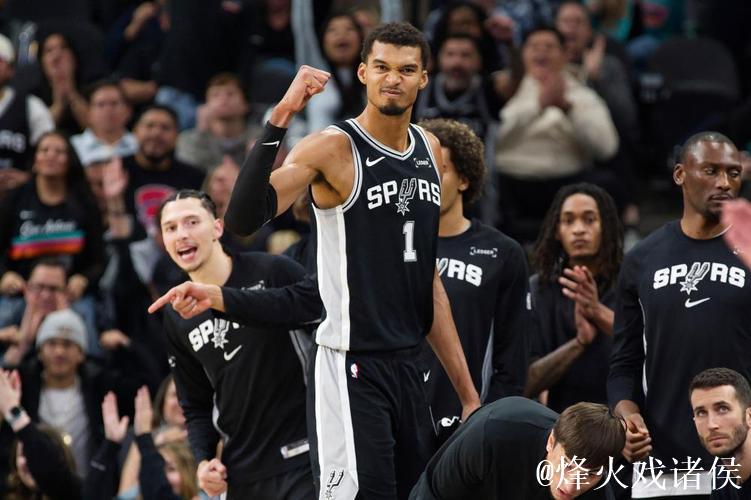 文班亚马31+13尚帕尼11记三分 马刺险胜尼克斯