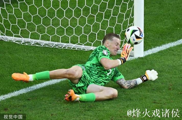 欧洲杯-皮克福德扑点立功 英格兰战胜瑞士晋级四强 欧洲杯-皮克福德扑点立功 英格兰战胜瑞士晋级四强