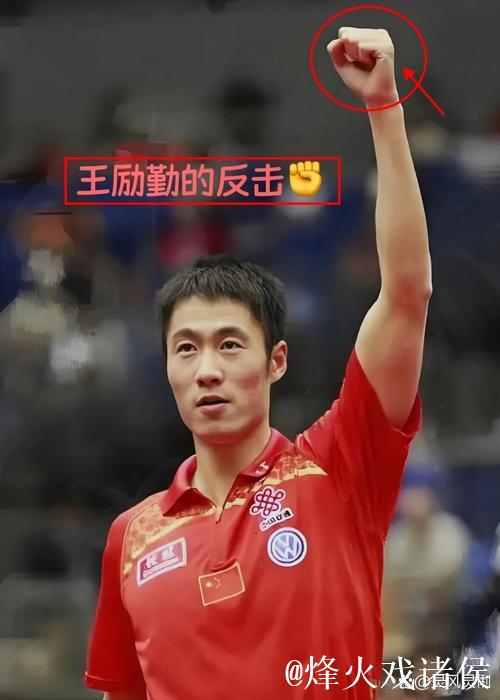 乒超联赛困局难破，王励勤改革遭遇现实冰封