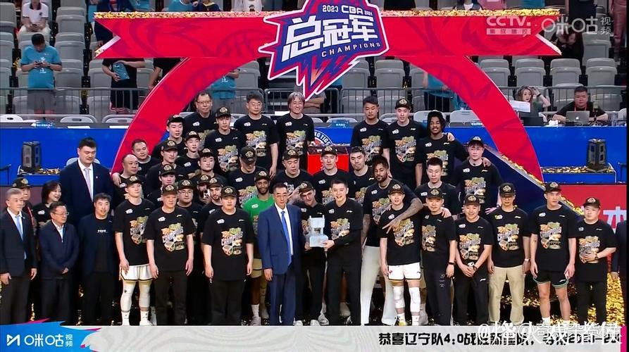 辽篮四次夺冠超越首钢独占第三 广东男篮11冠 辽篮四次夺冠超越首钢独占第三 广东男篮11冠