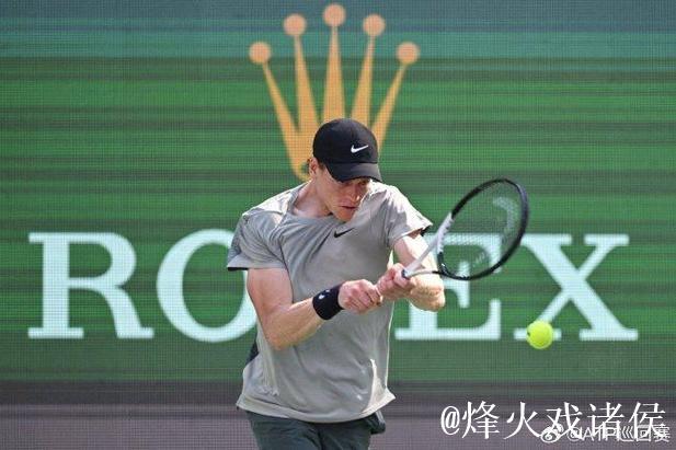 上海大师赛第9日辛纳进四强 阿尔卡拉斯爆冷出局 上海大师赛第9日辛纳进四强 阿尔卡拉斯爆冷出局